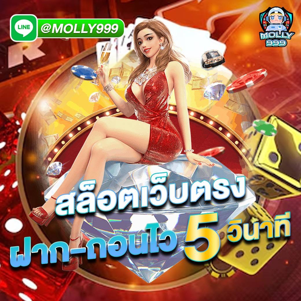 7M 888 ทดลองเล่นแบล็คแจ็ค VIP ฟรี ไม่มีข้อจำกัด สนุกได้ทันที