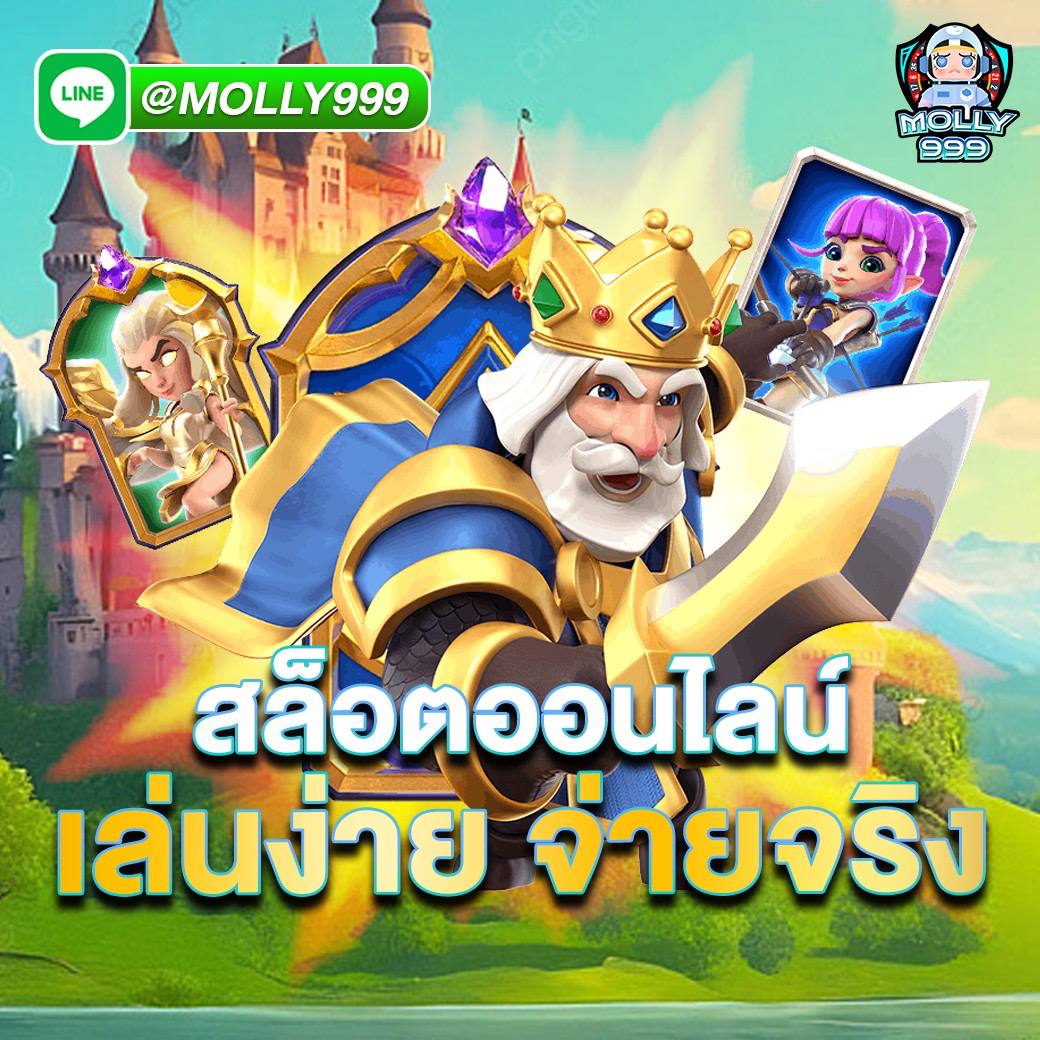7M 888 ลุ้นรางวัลใหญ่จากแบล็คแจ็คทุกชั่วโมง พร้อมโบนัสพิเศษ